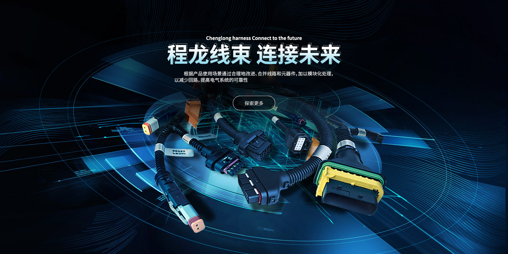 濟(jì)寧富康液壓機(jī)械有限公司